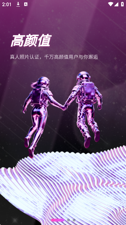 A��ϵapp��׿��v1.3.627 �ٷ���