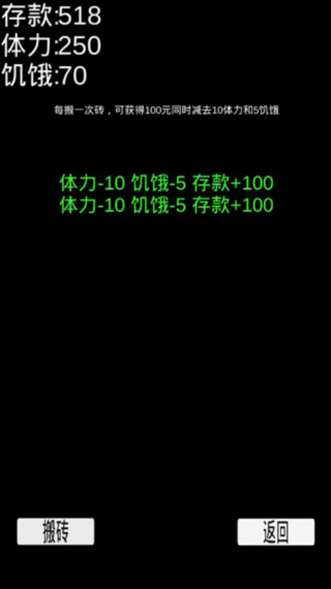 ���д�ð����Ϸv1.0 �ֻ���