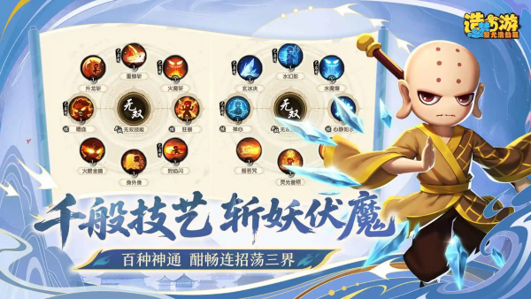 ��������֮���Ⱥƽ�ƪ��Ϸv0.2 ��׿��