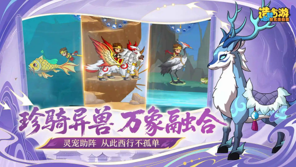 ��������֮���Ⱥƽ�ƪ��Ϸv0.2 ��׿��