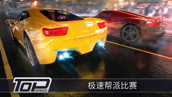 ����ٶ�������Ϸv1.44.14 ��׿��