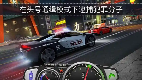 ����ٶ�������Ϸv1.44.14 ��׿��