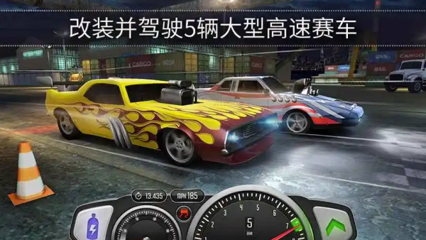 ����ٶ�������Ϸv1.44.14 ��׿��