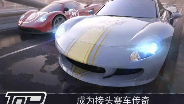 ����ٶ�������Ϸv1.44.14 ��׿��