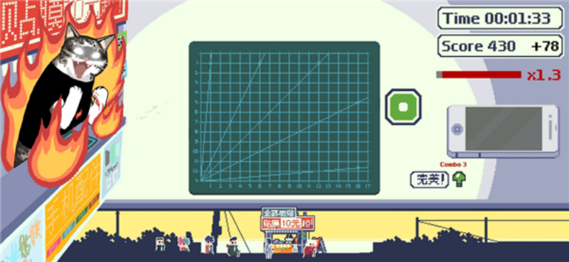 ��ʦ�����Ǹ�ʲô��С��Ϸv1.0 �ٷ���