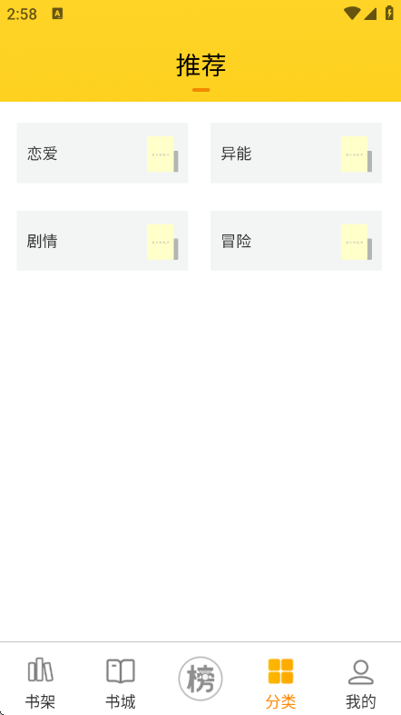 ��ñ����app�ٷ���v1.0.13 ��׿��