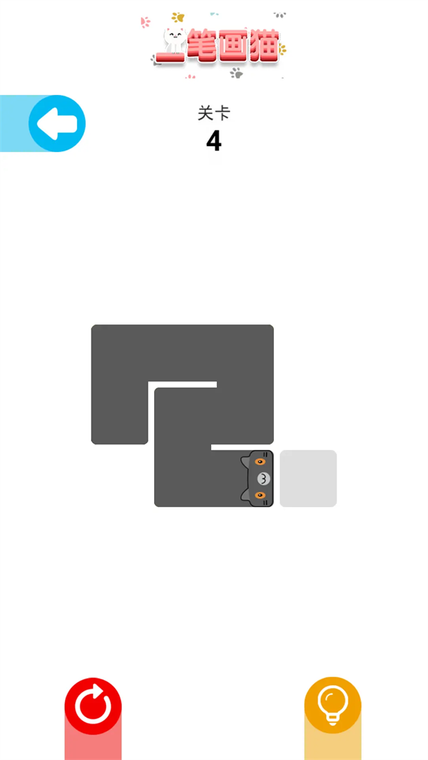 һ�ʻ�è��Ϸv1.0 ��׿��