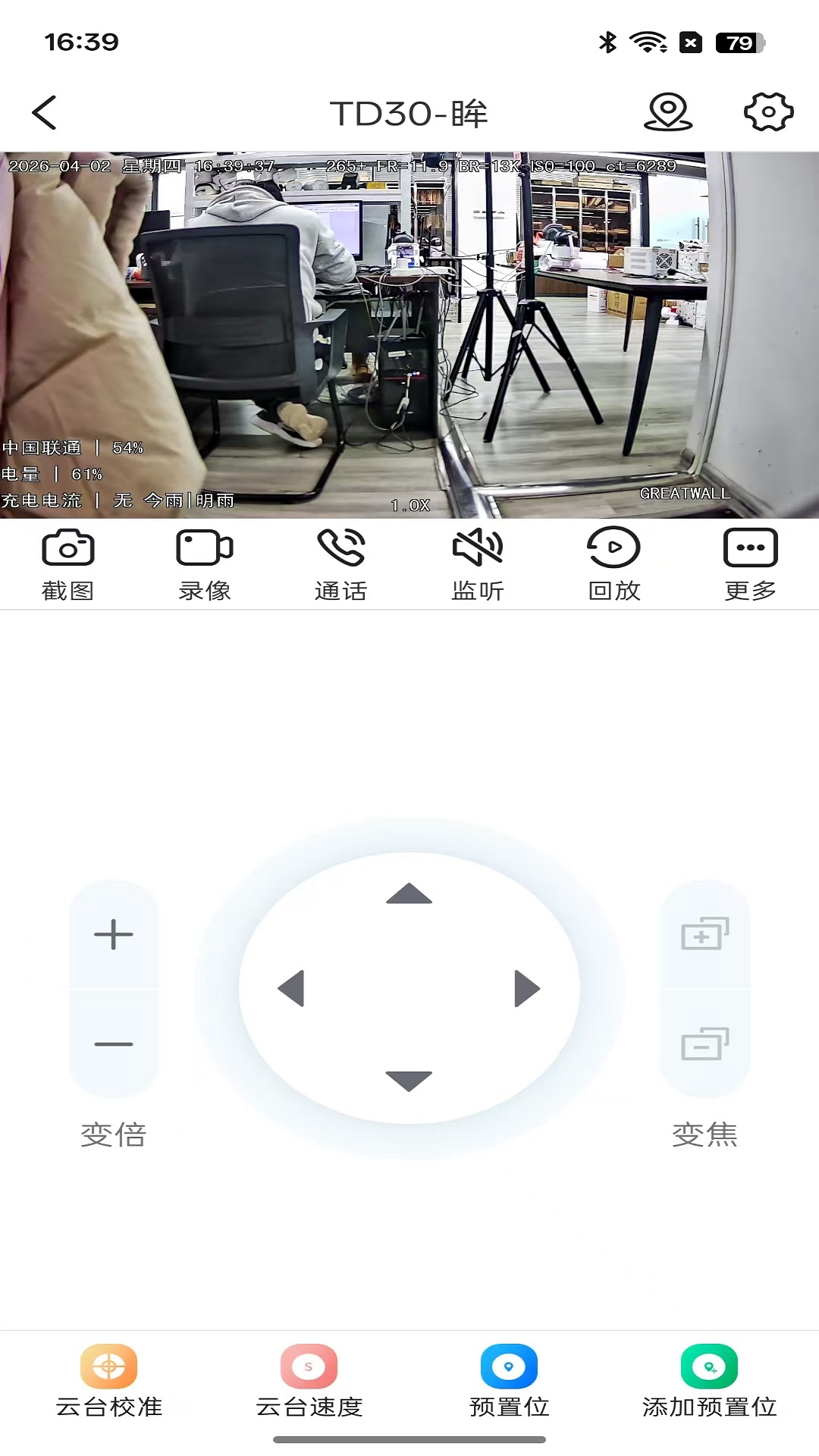 �����������APPv1.0.0 ���°�