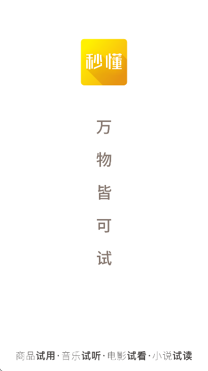 �붮app��׿��v5.40.5 �ֻ���