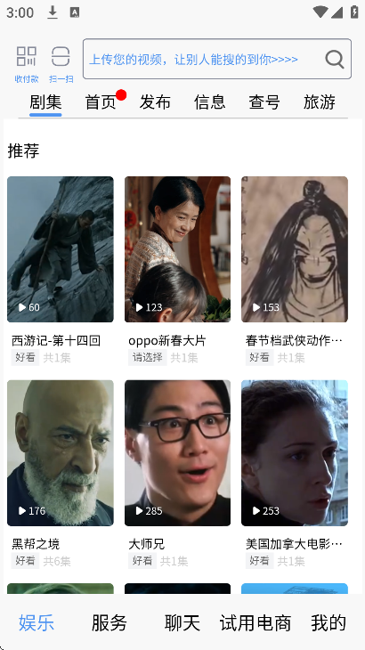 �붮app��׿��v5.40.5 �ֻ���