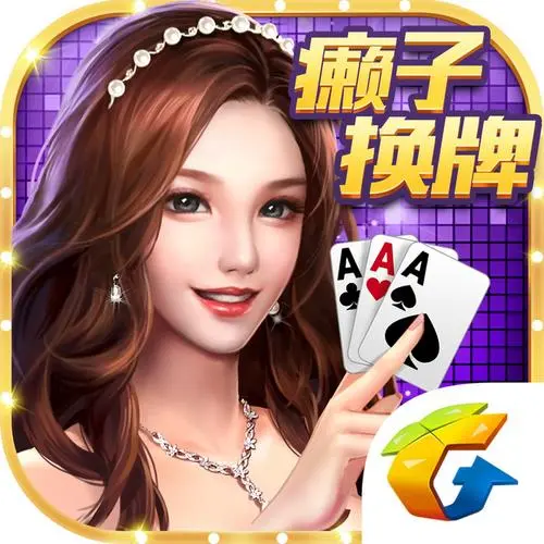 ����ƴ����app������Ϸ����v1.0.0 �ֻ���