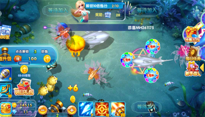 ��ɽ����ٷ������°汾����v99.1 �ֻ���