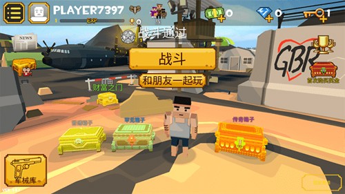 ���ش���ɱ�ٷ�����(Grand Battle Royale)v3.5.3 ��׿��