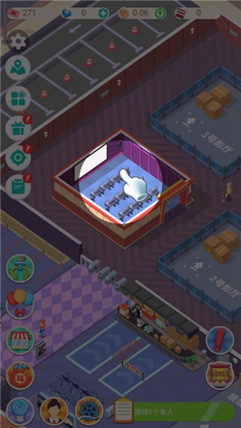 ��Ҫ����Ӱ��Ϸv3.6.9 ��׿��