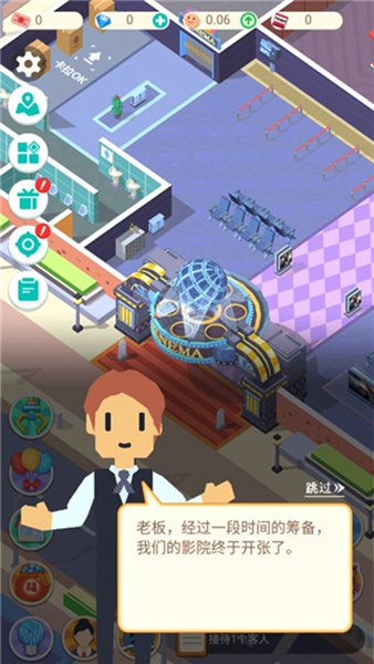 ��Ҫ����Ӱ��Ϸv3.6.9 ��׿��