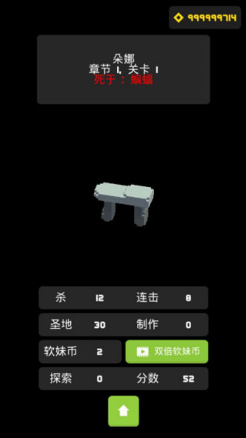 Doona��ð����Ϸv1.1.39 ������