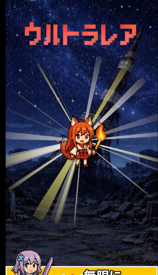 �����ſκ�����֮�����°�(PixBlade)v1.0.2 ���İ�