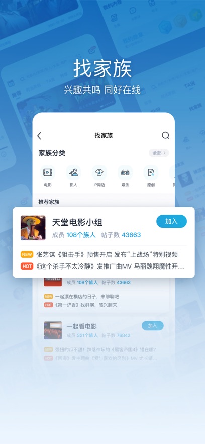 ʱ����app�ٷ�����v10.2.0 ���°�