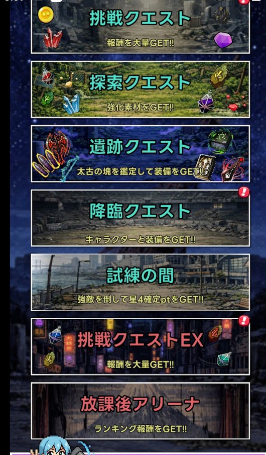 �����ſκ�����֮�����°�(PixBlade)v1.0.2 ���İ�