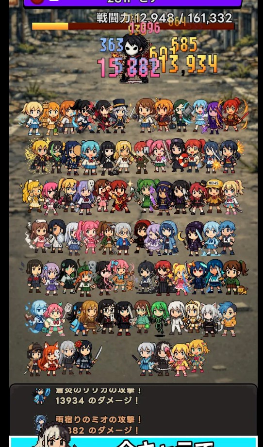 �����ſκ�����֮�����°�(PixBlade)v1.0.2 ���İ�