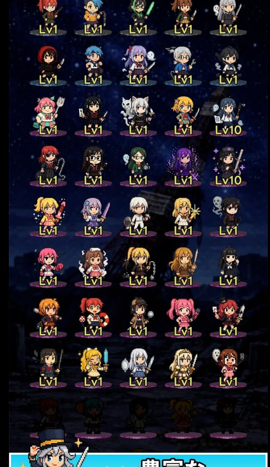 �����ſκ�����֮�����°�(PixBlade)v1.0.2 ���İ�