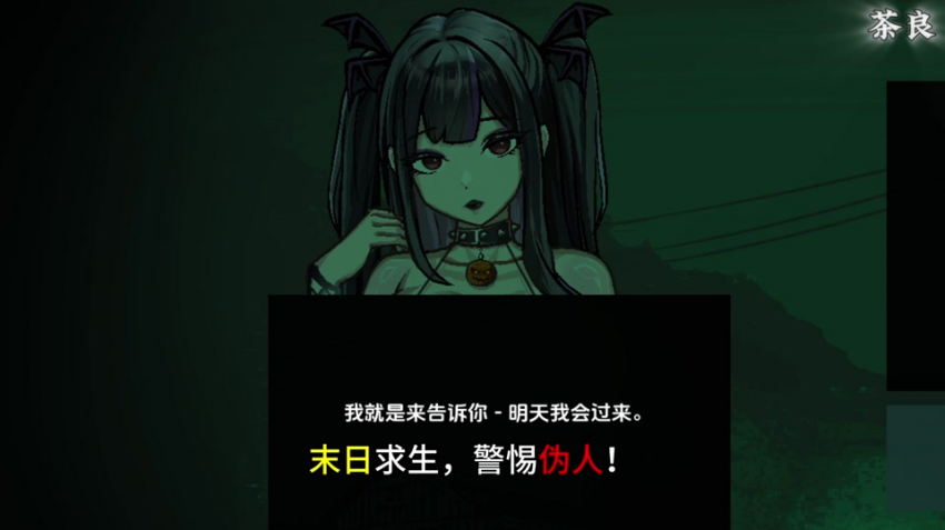 Ѱ��α����ħ�溺����v1 ���İ�