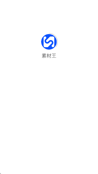 �ز���app��׿��v2.1.0 �ٷ���