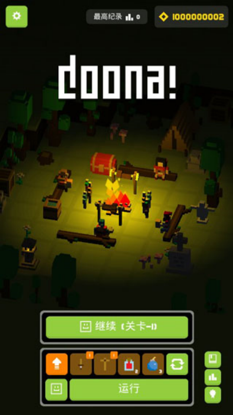 Doona��ð����Ϸv1.1.39 ������