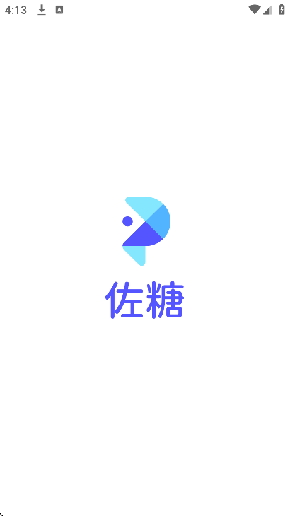 ���ǿ�ͼapp���°汾v2.3.0 ��׿��