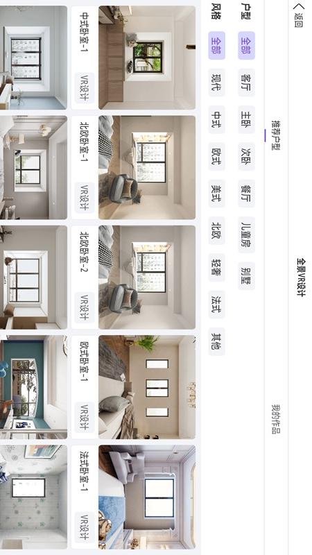 �ǻ������v7.3.3 ���°�