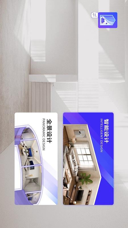 �ǻ������v7.3.3 ���°�