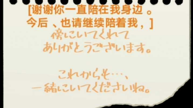 Ұ��������Ϸv1 ���İ�