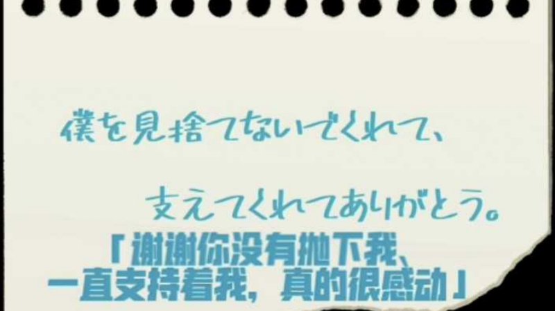 Ұ��������Ϸv1 ���İ�