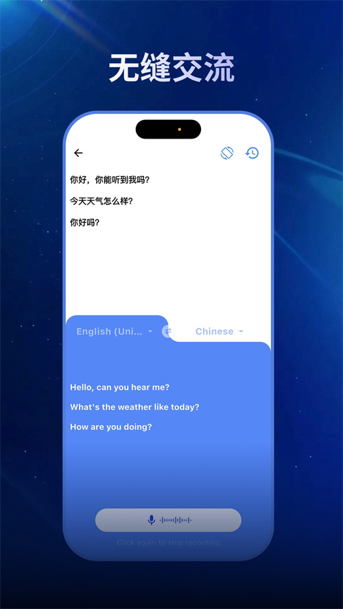 ����appv2.0.8 ���°�