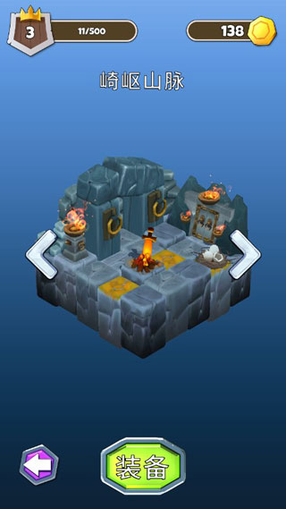 ƶ����ʿ��Ϸ(Slashy Knight)v1.5.0 ��׿��