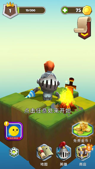 ƶ����ʿ��Ϸ(Slashy Knight)v1.5.0 ��׿��