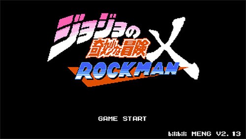 jojox���������(jojoXrockman3rd)v3.11 ��׿��