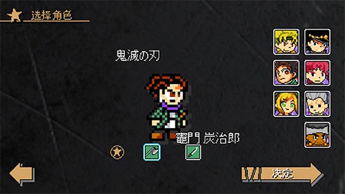 jojox���������(jojoXrockman3rd)v3.11 ��׿��