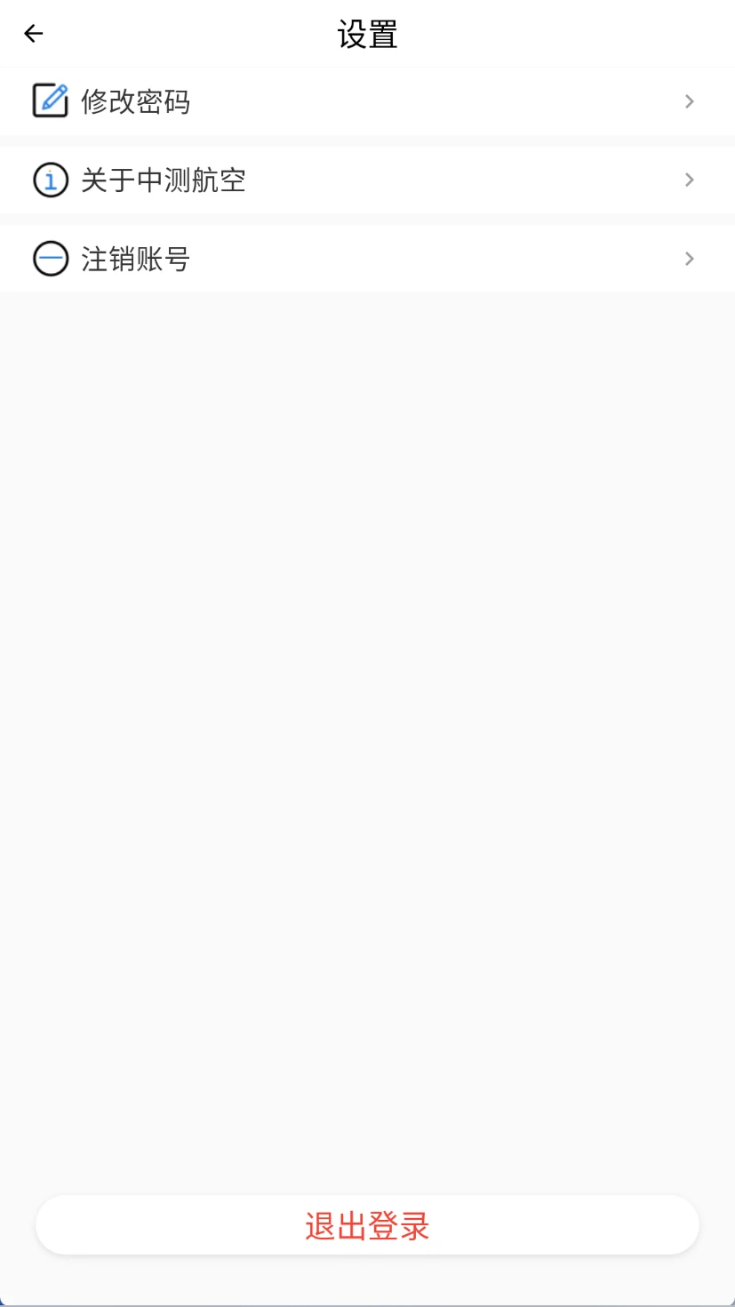 �в⺽��app�ٷ�����v1.0.0.69 ���°�