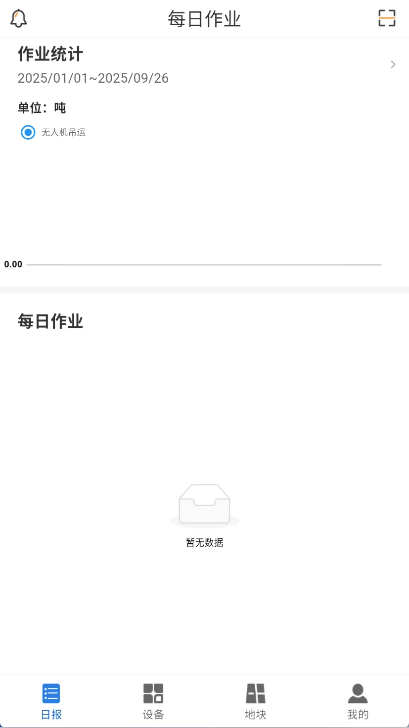 �в⺽��app�ٷ�����v1.0.0.69 ���°�