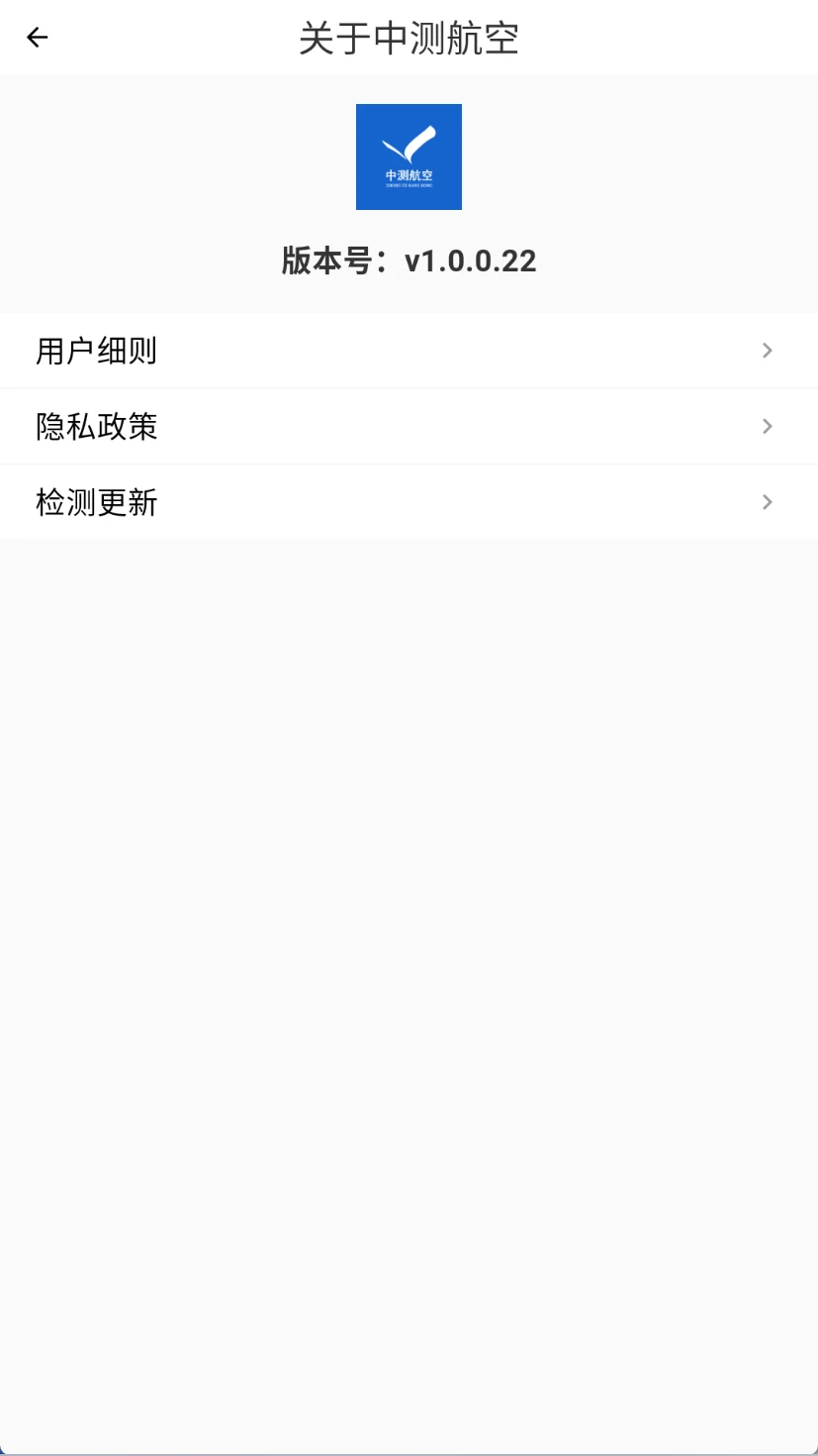 �в⺽��app�ٷ�����v1.0.0.69 ���°�