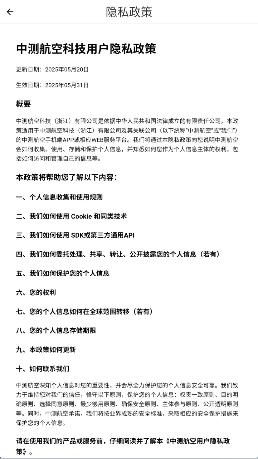 �в⺽��app�ٷ�����v1.0.0.69 ���°�