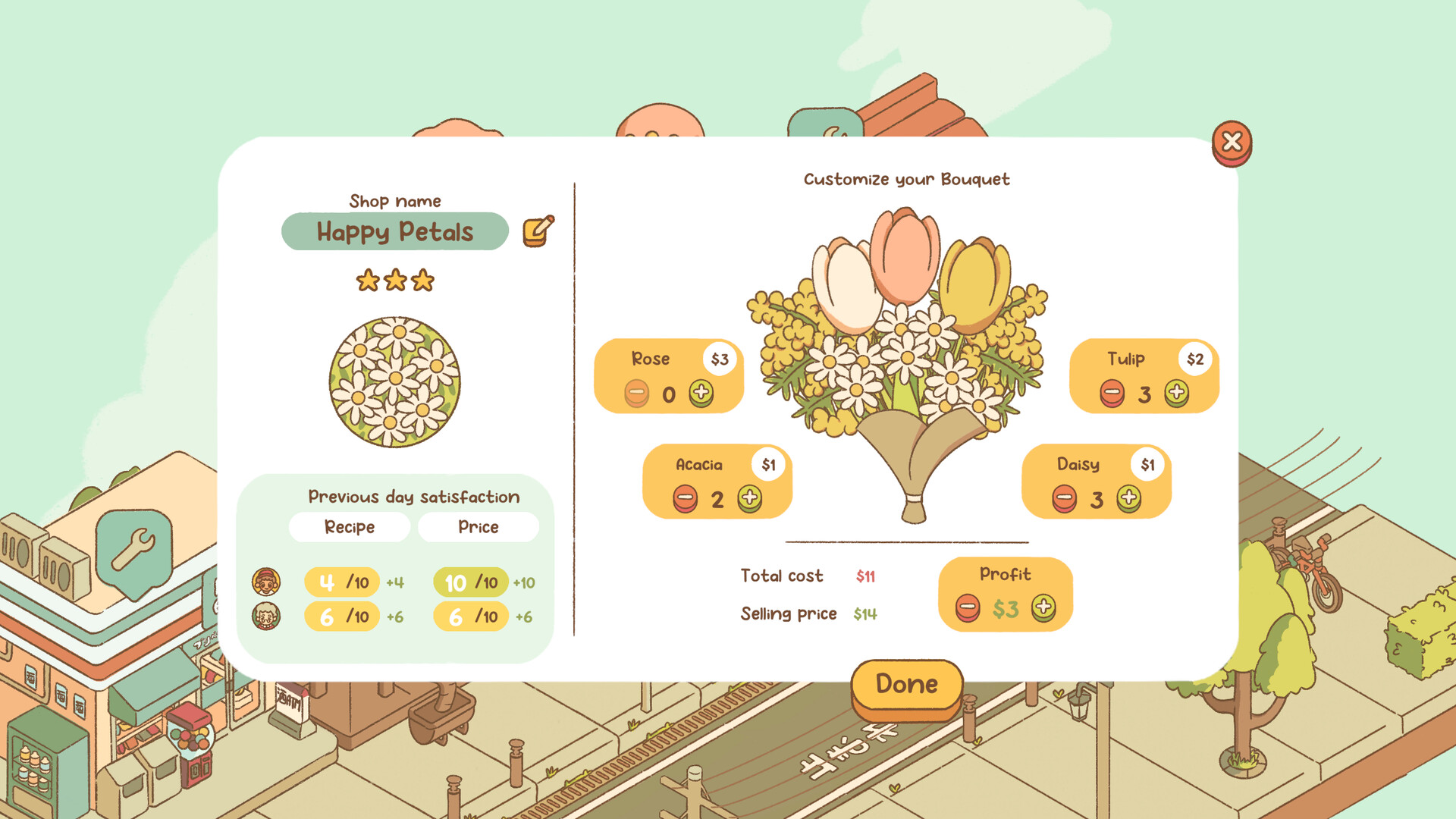 ��֮���Ϸ�ֻ���vc832f1c ��׿��