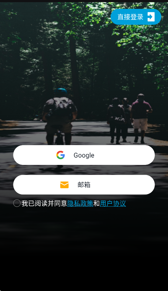 ViwaFit�ֻ�app���ذ�װv1.0.0 ���°�