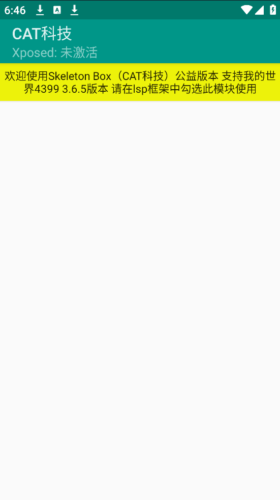 CAT�Ƽ��ٷ���v1.0 �ٷ���