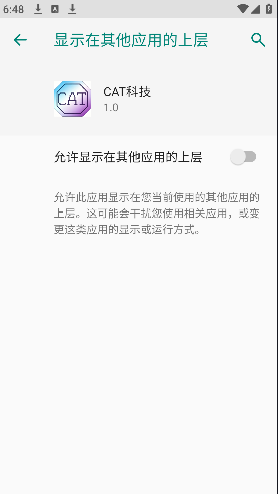 CAT�Ƽ��ٷ���v1.0 �ٷ���