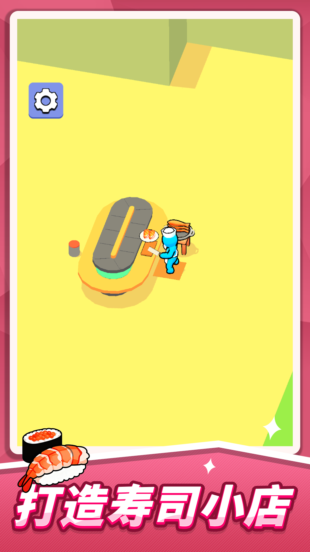 �������˾��˵�ٷ���������v1.0.5 ���°�