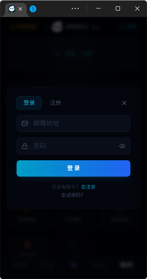 moku����app����v1.0.1 ���°�