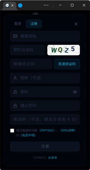 moku����app����v1.0.1 ���°�