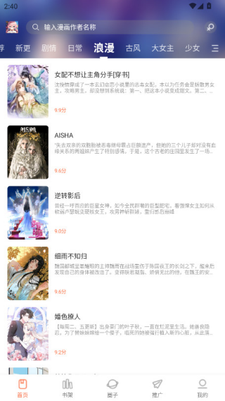 ���������app���°�v1.0.1 ��׿��